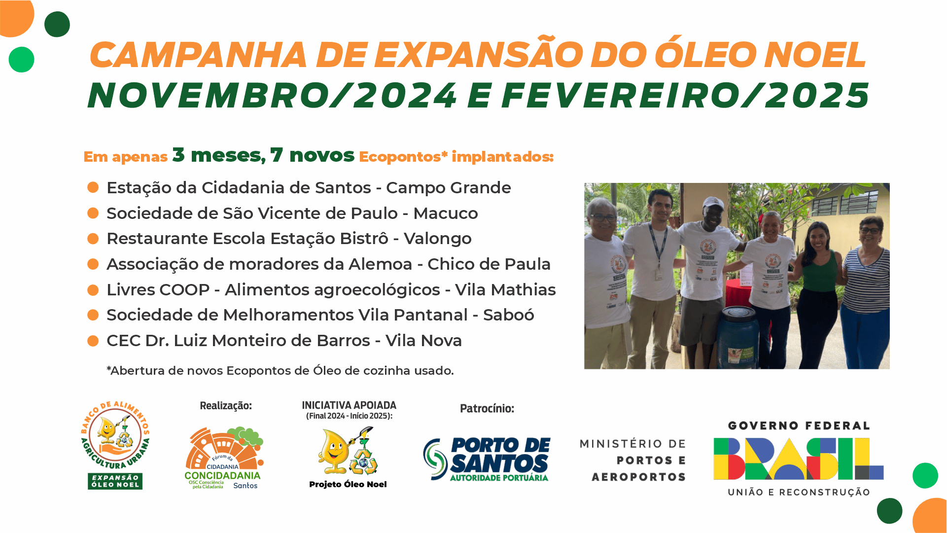 CAMPANHA DE EXPANSO DO LEO NOEL - NOVEMBRO/2024 E FEVEREIRO/2025